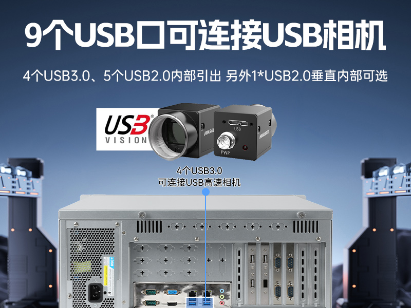 乐鱼国产工控主机,飞腾d2000工控机品牌,DT-610X-FD2KMB