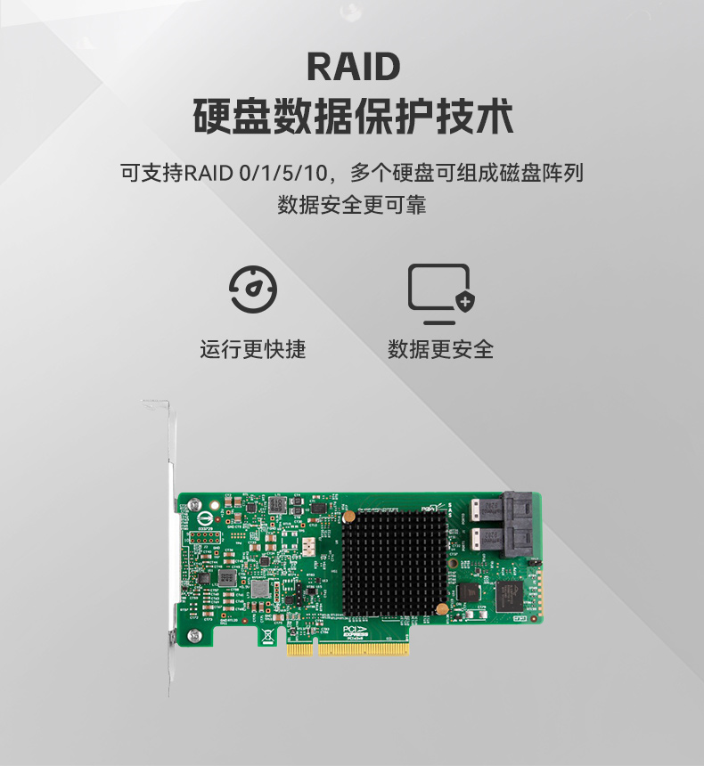 乐鱼国产4U工控机,双路海光信息安全工控主机,DT-46508-D3350MA.jpg