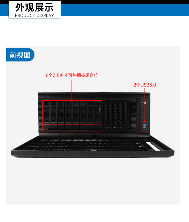 乐鱼国产4U工控机,双路海光信息安全工控主机,DT-46508-D3350MA.jpg