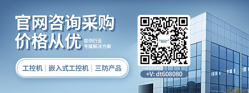 乐鱼工控.jpg