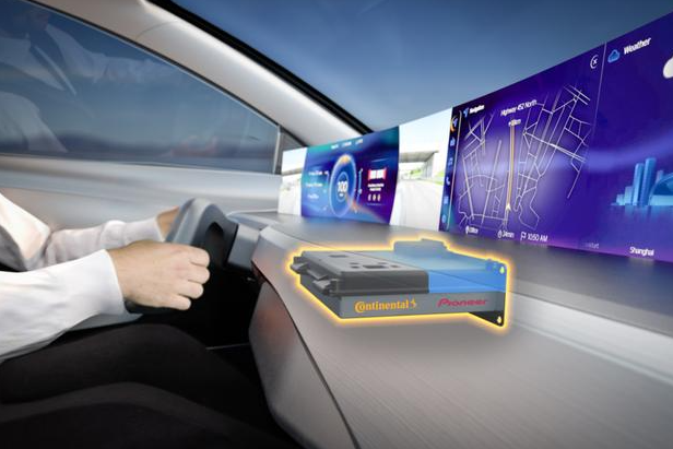 人工智能自动驾驶.png 人工智能自动驾驶.png