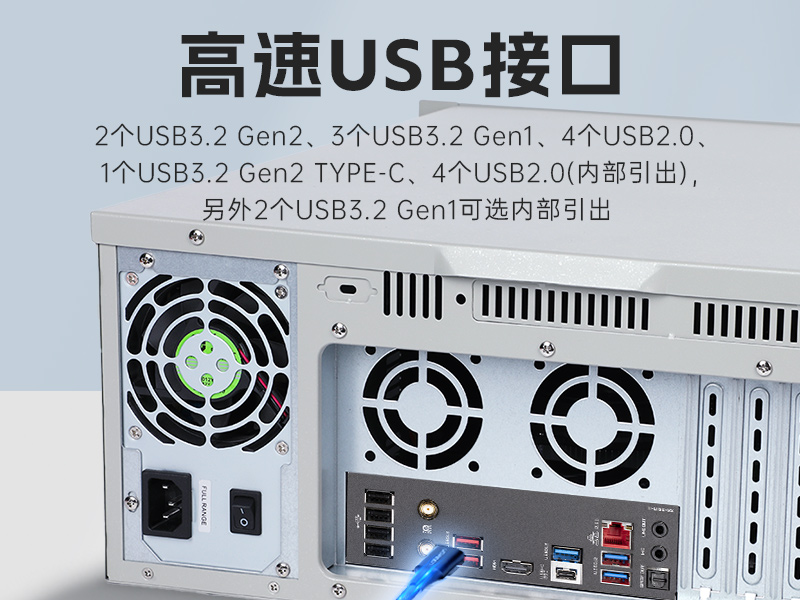乐鱼壁挂式工控机,酷睿12代原装计算机,DT-5309-IZ790MA