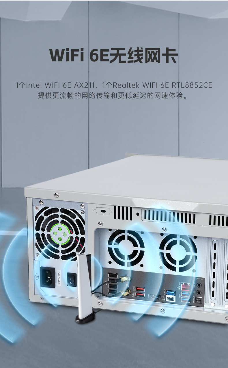 乐鱼壁挂式工控机,酷睿12代原装计算机,DT-5309-IZ790MA.jpg