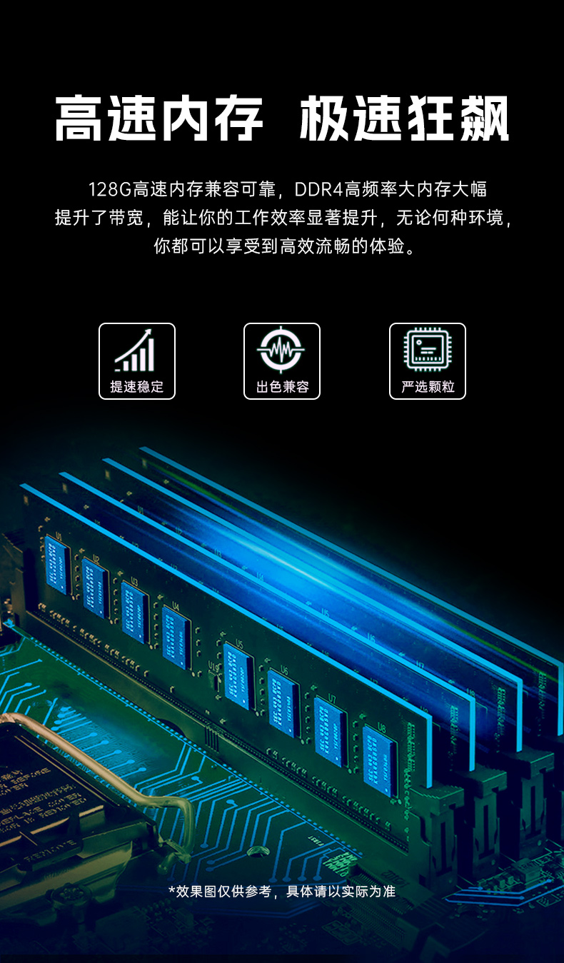 乐鱼壁挂式工控机,酷睿12代原装计算机,DT-5309-IZ790MA.jpg