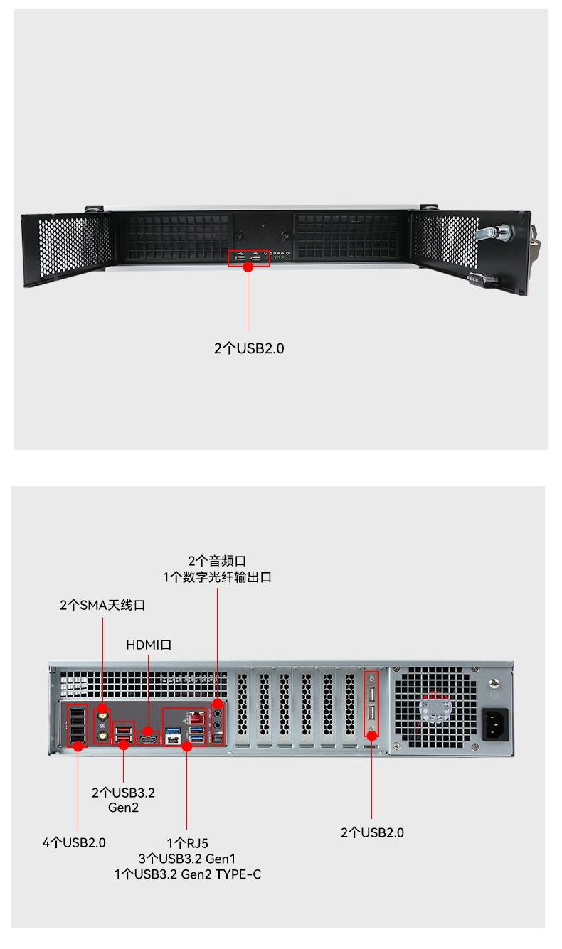乐鱼壁挂式工控机,酷睿12代原装计算机,DT-5309-IZ790MA.jpg