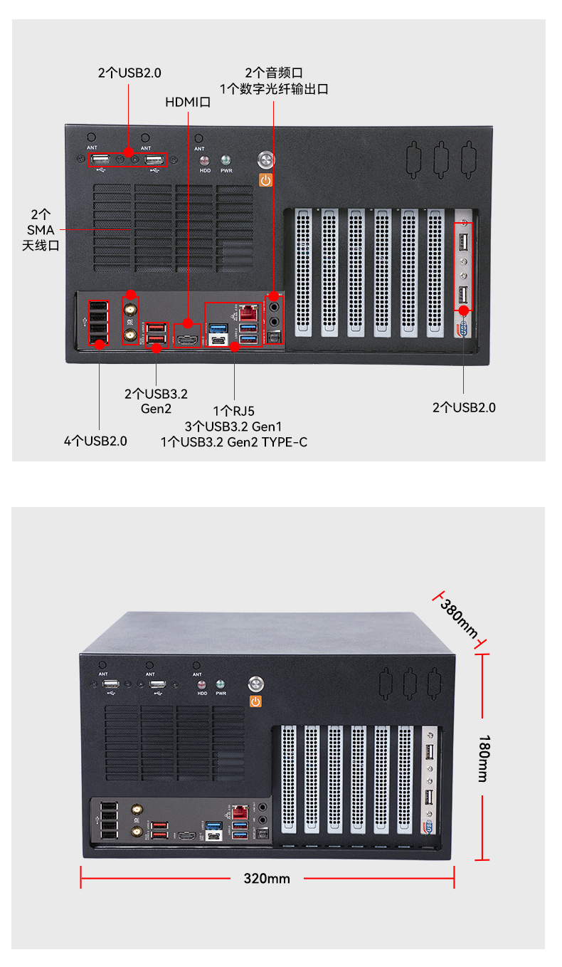 乐鱼壁挂式工控机,酷睿12代原装计算机,DT-5309-IZ790MA.jpg