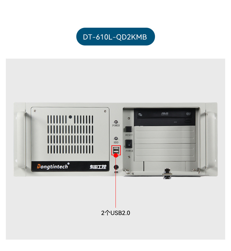 乐鱼壁挂式工控机,酷睿12代原装计算机,DT-5309-IZ790MA.jpg