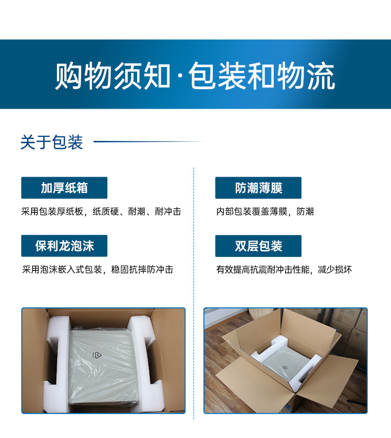 乐鱼壁挂式工控机,酷睿12代原装计算机,DT-5309-IZ790MA.jpg